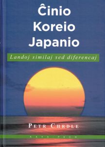  Ĉinio, Koreio, Japanio - Landoj similaj sed diferencaj